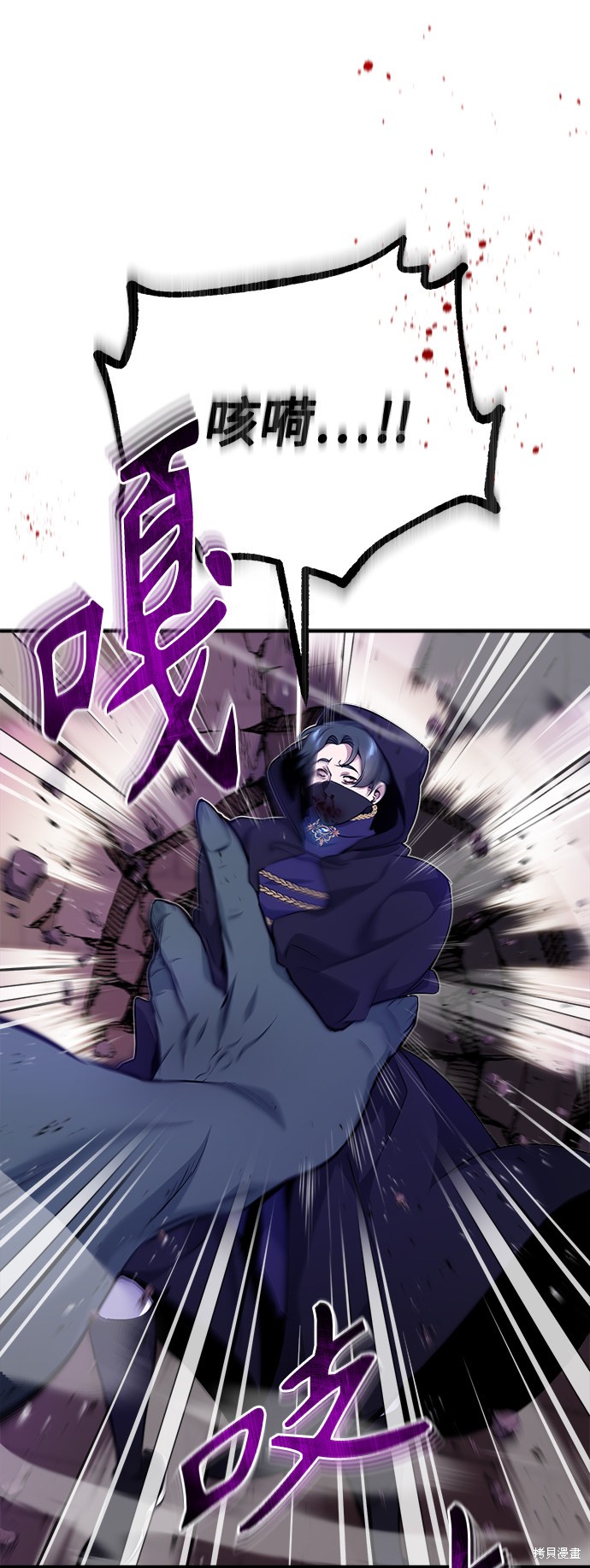 第24话48