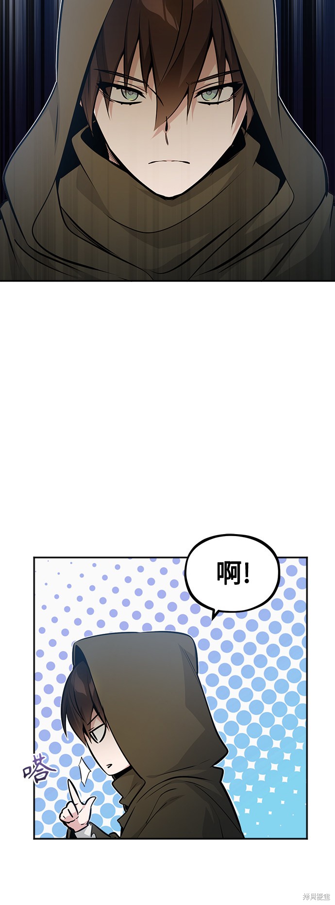 第42话44