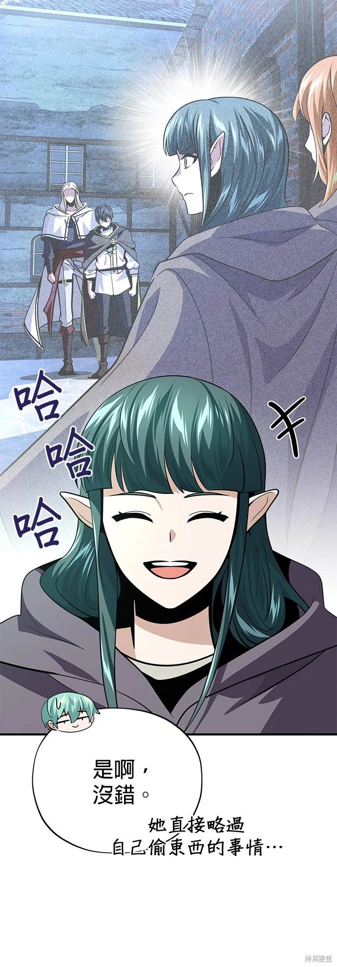 第124话18