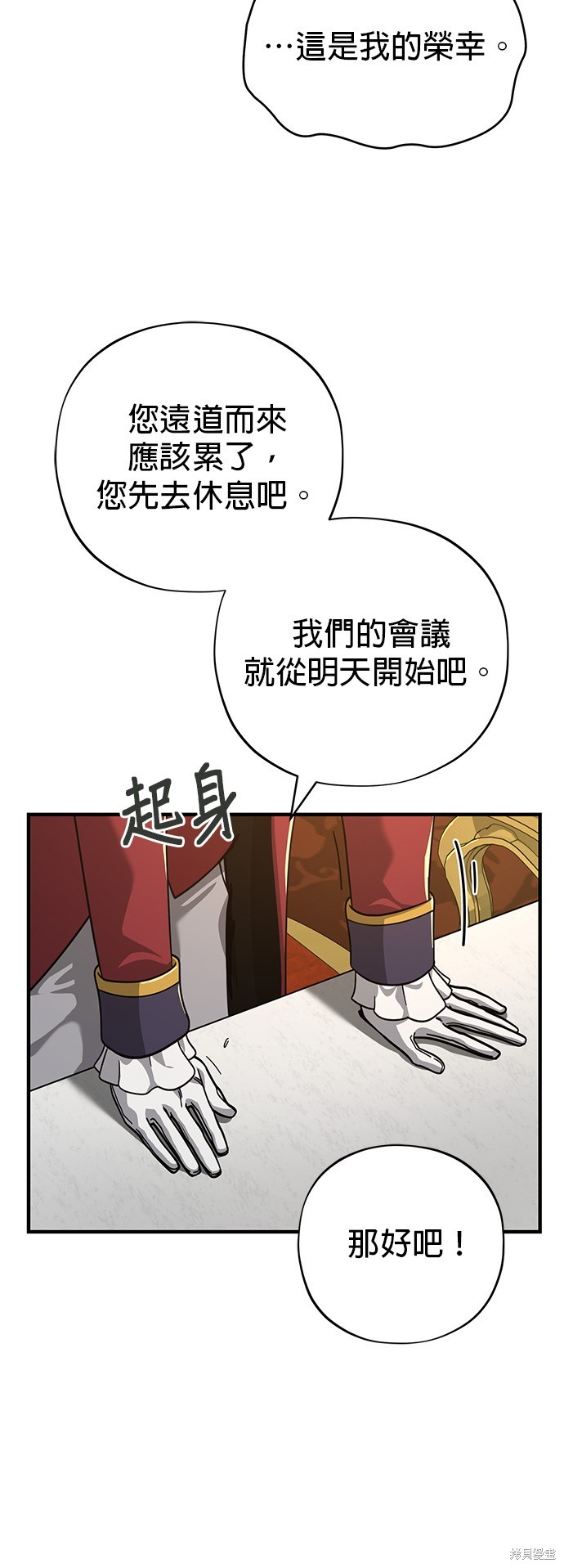 第102话40