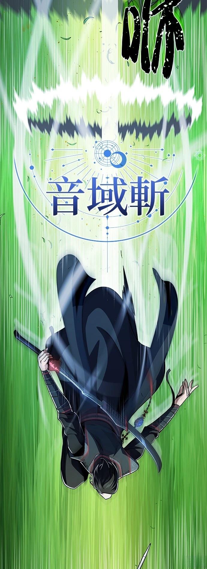 第125话37
