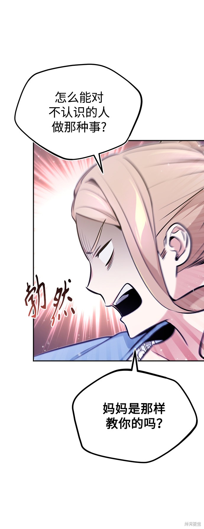 第40话65