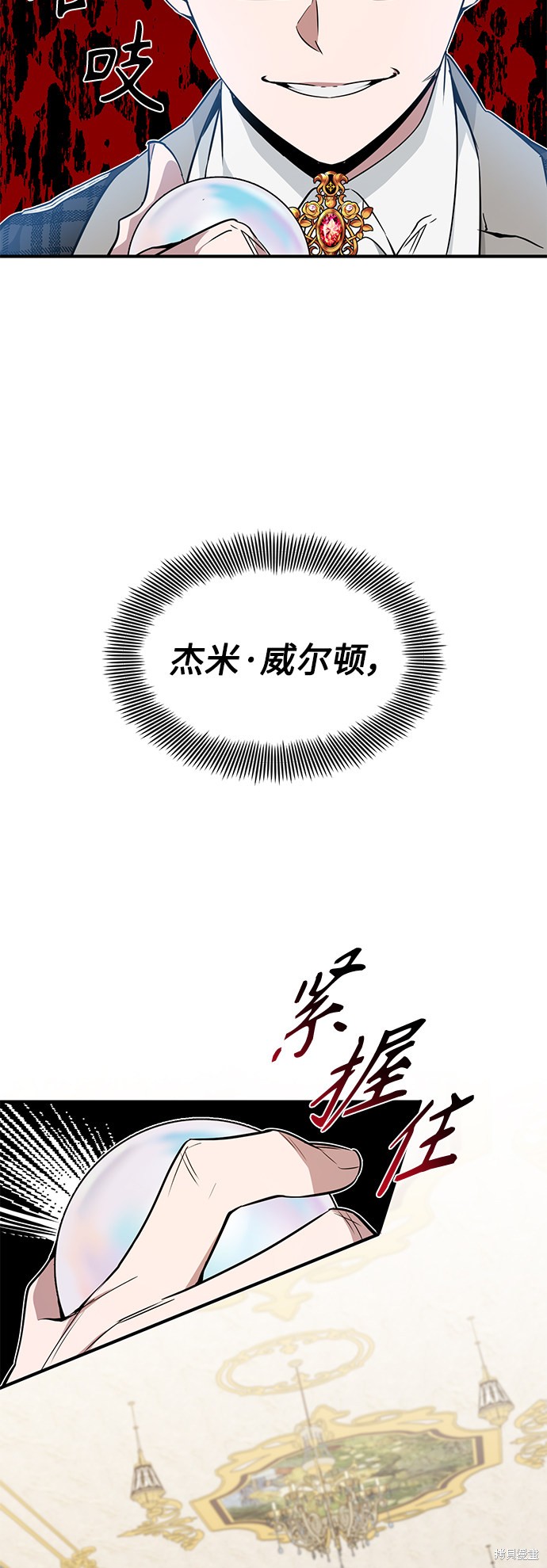 第11话63