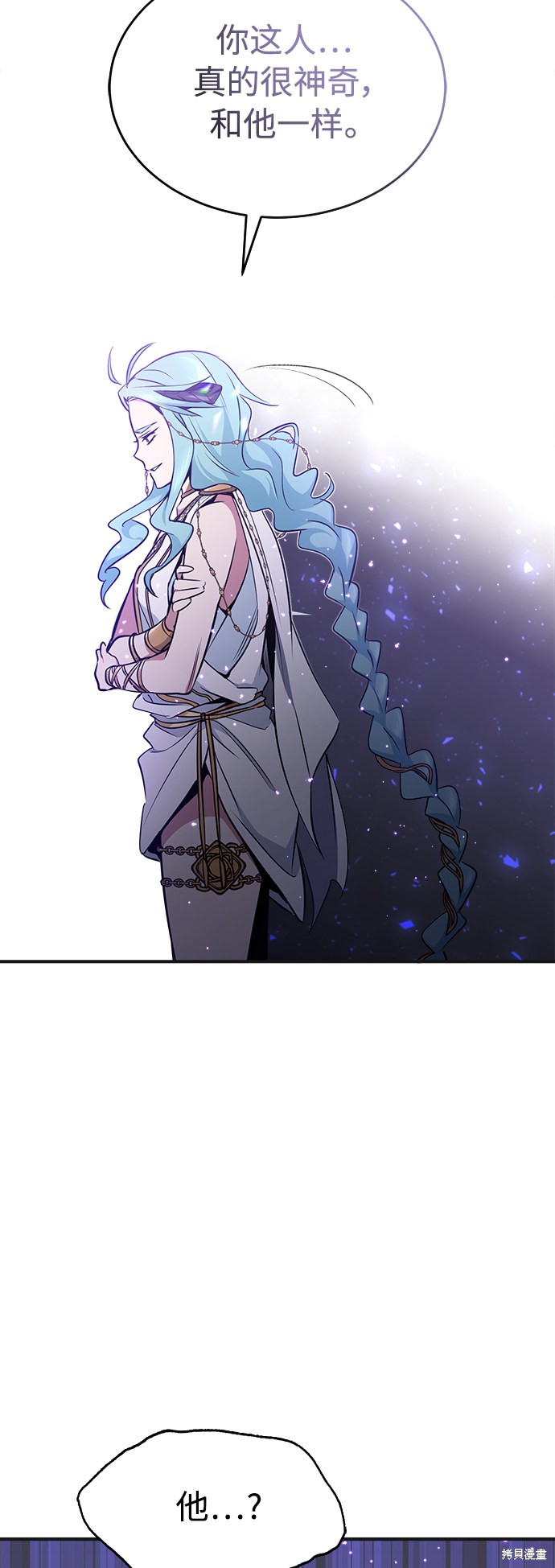 第33话61