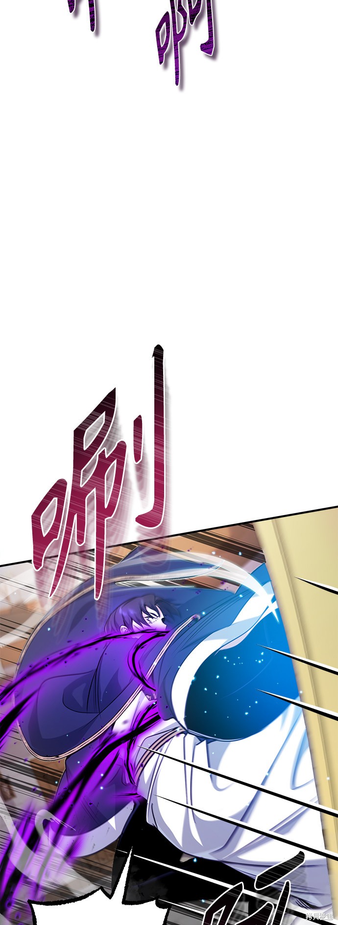 第23话21