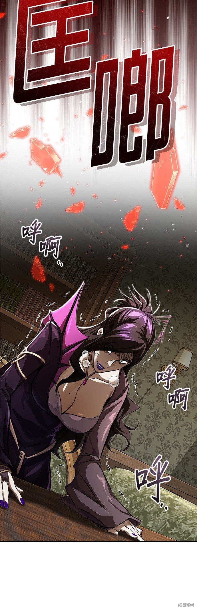第91话47