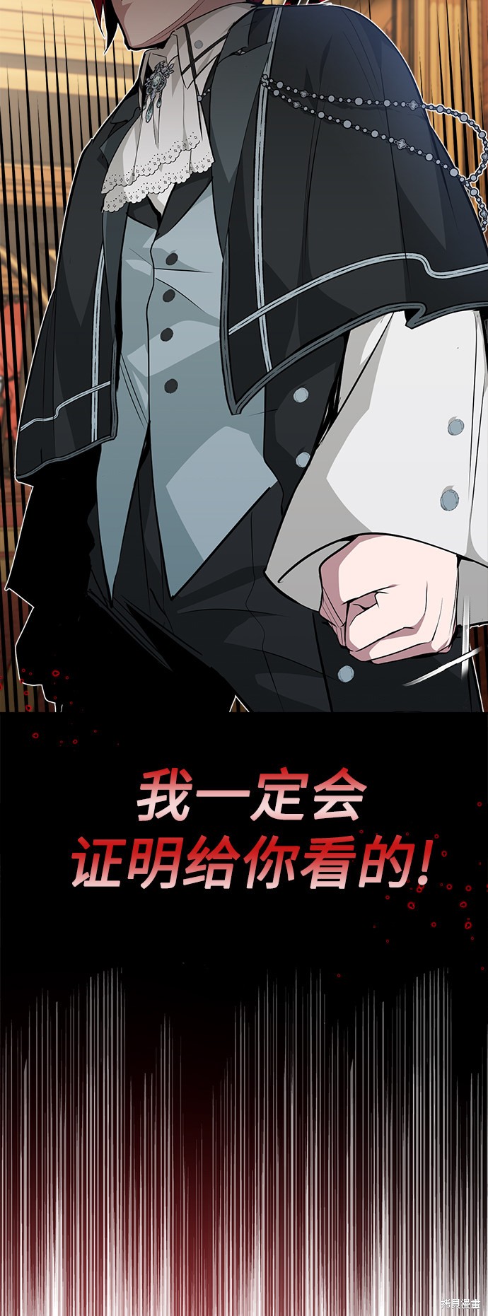 第13话19