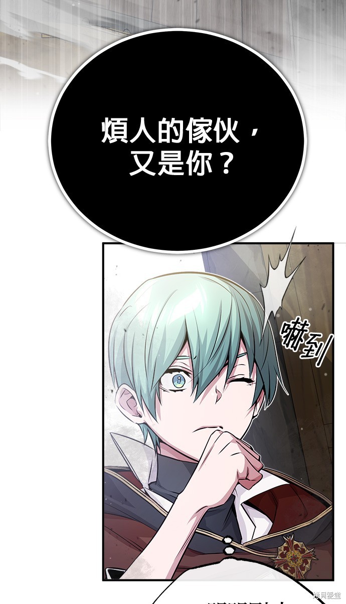 第64话51