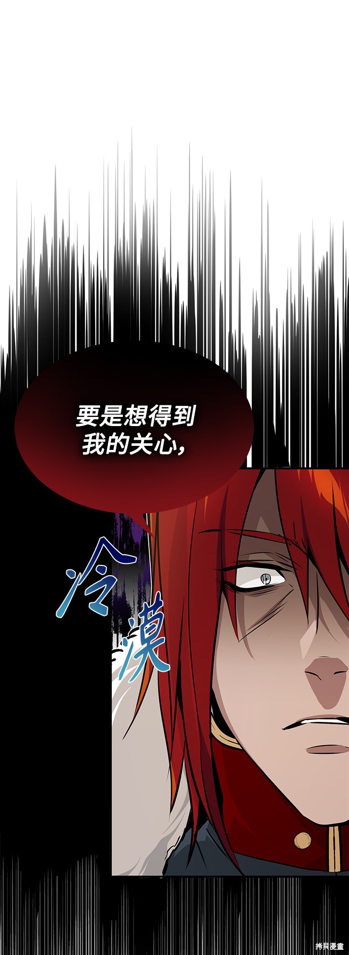 第13话10