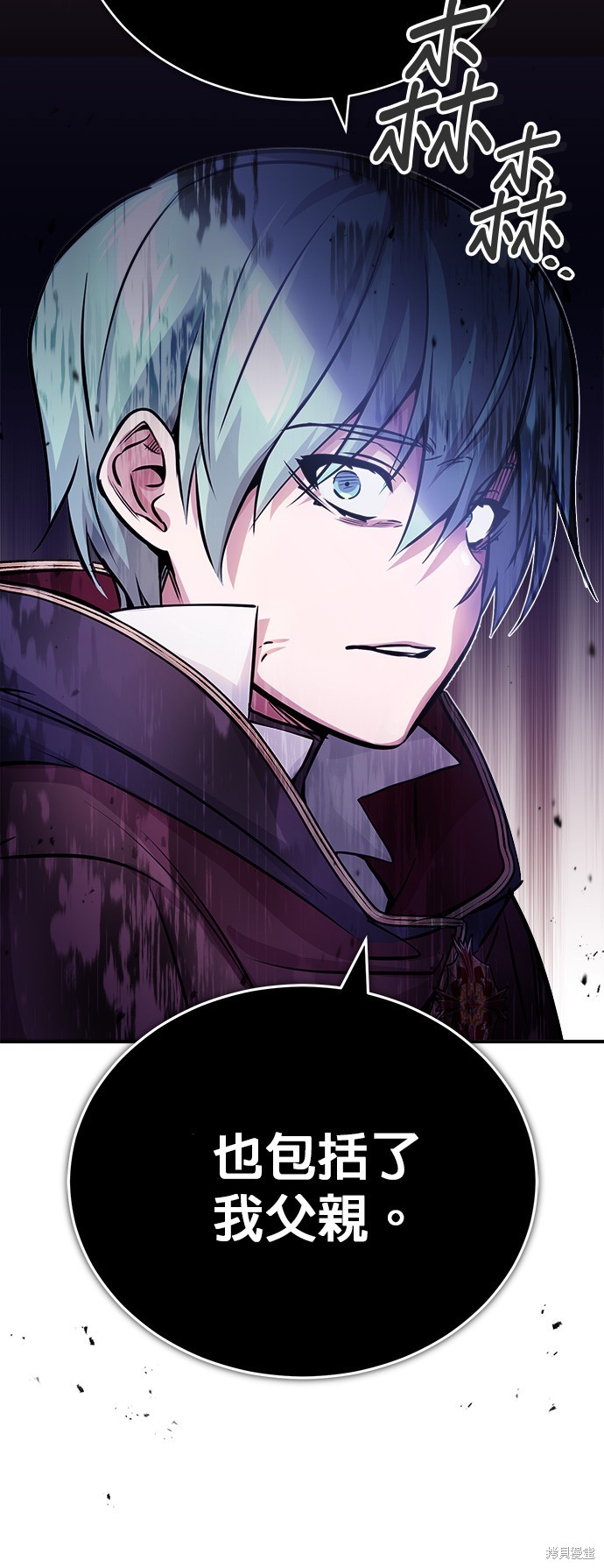 第71话17