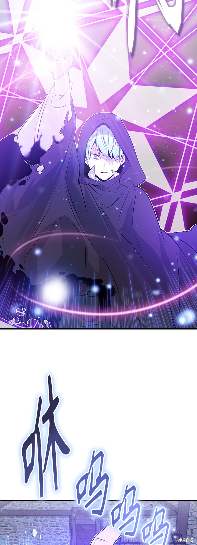 第4话25