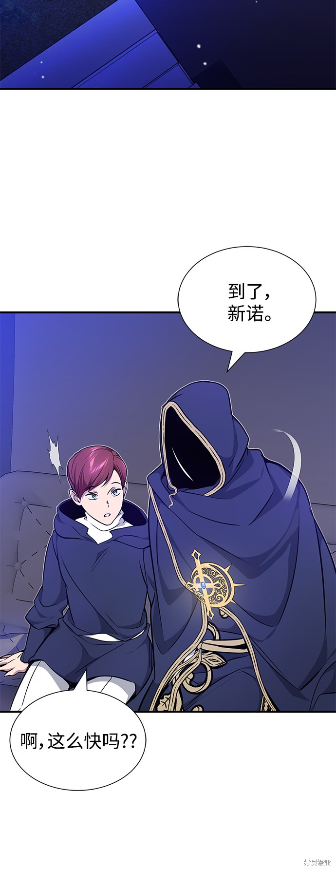 第17话25