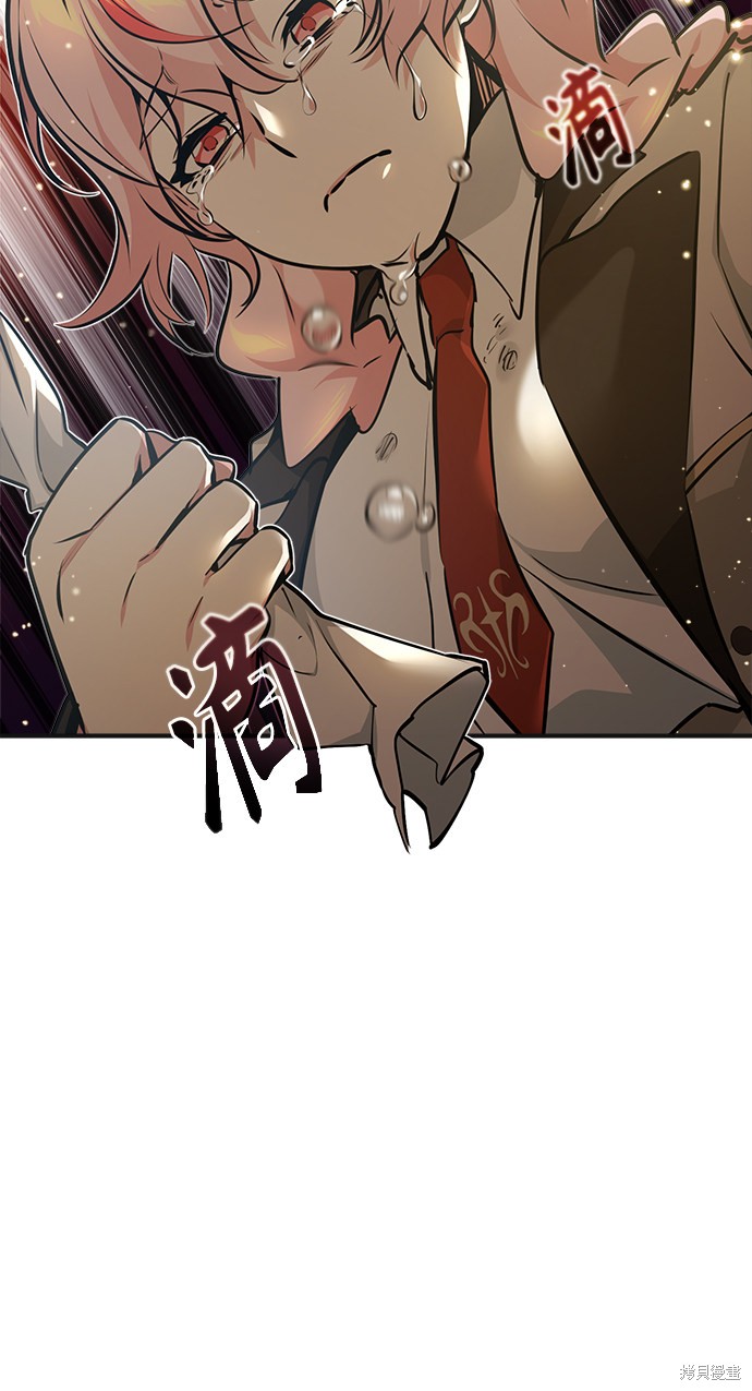 第35话77