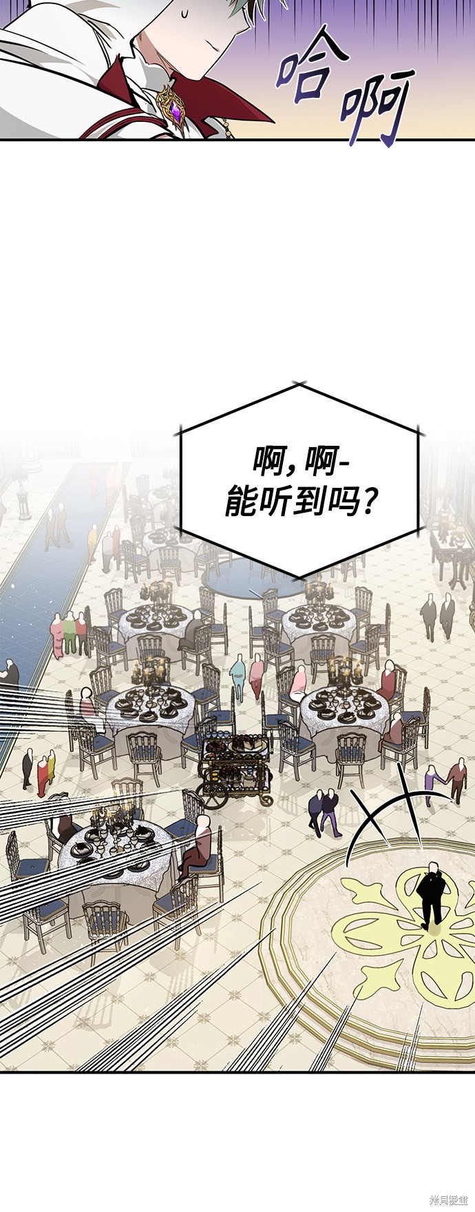 第8话37