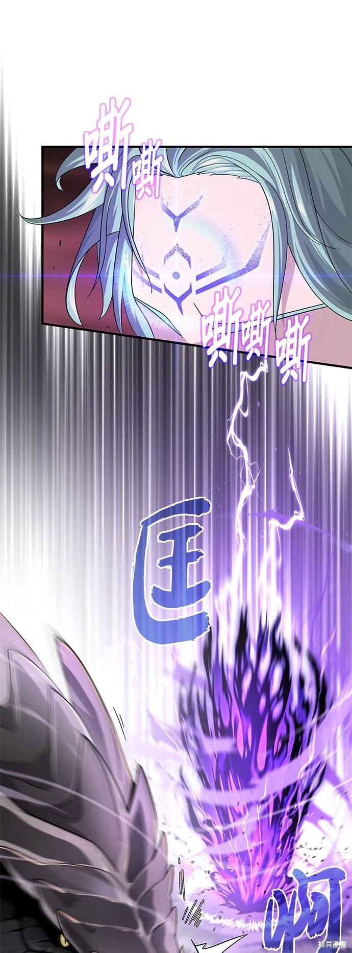 第106话36