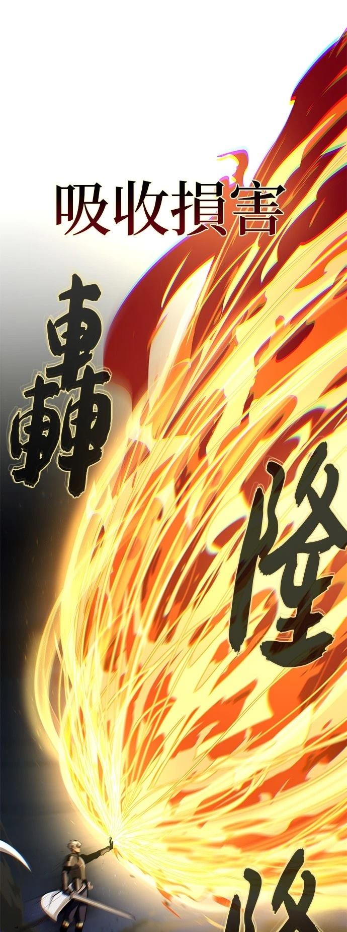 第141话39
