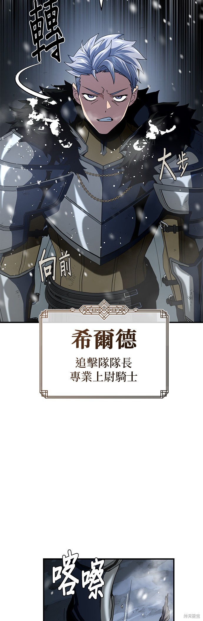 第115话22