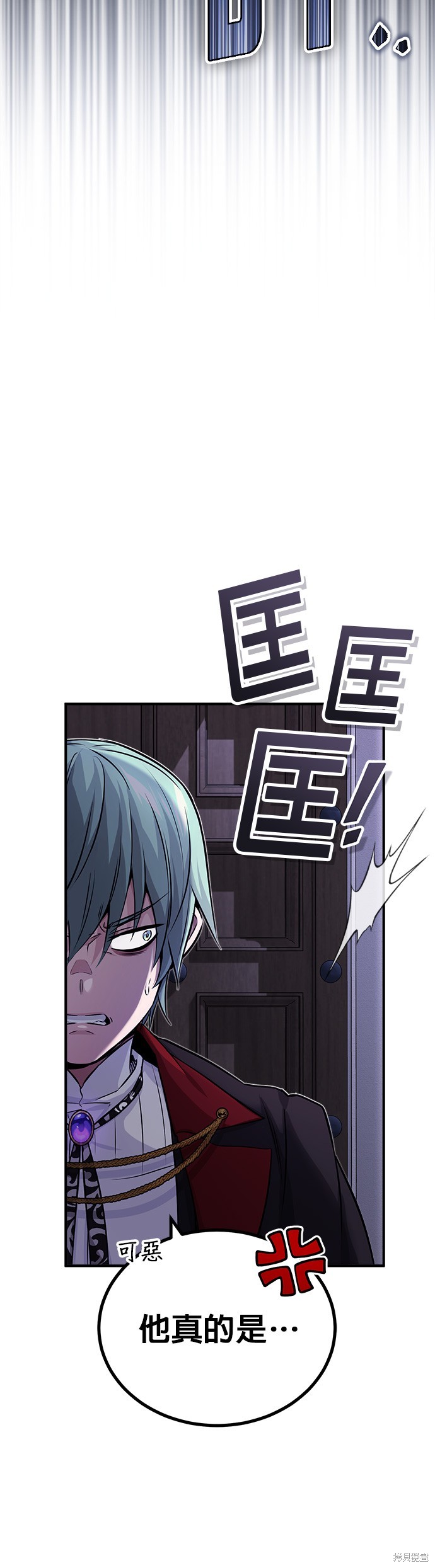 第76话73