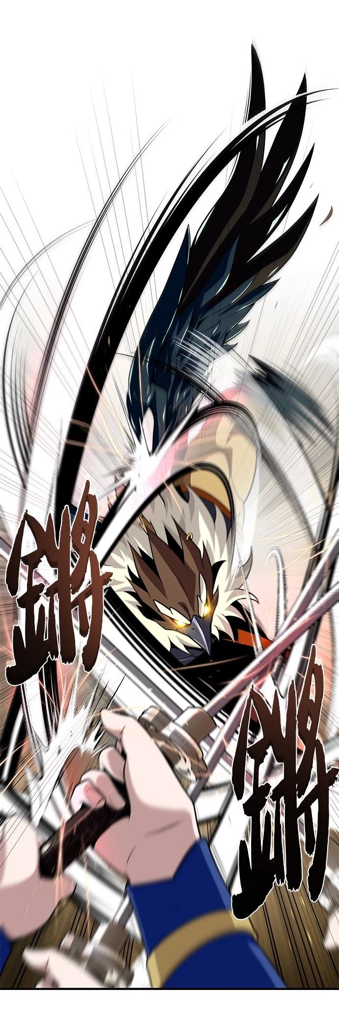 第126话73