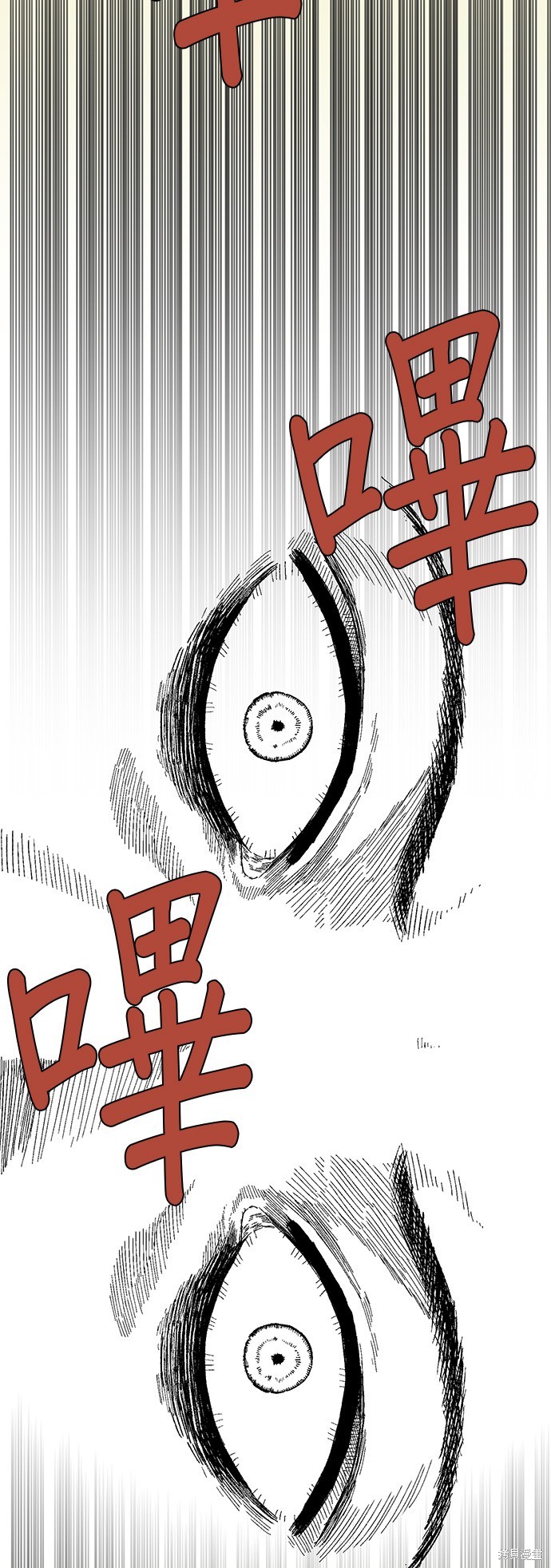 季2后记5