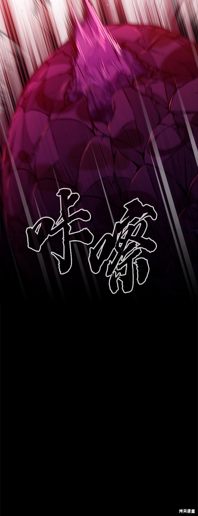 第50话22