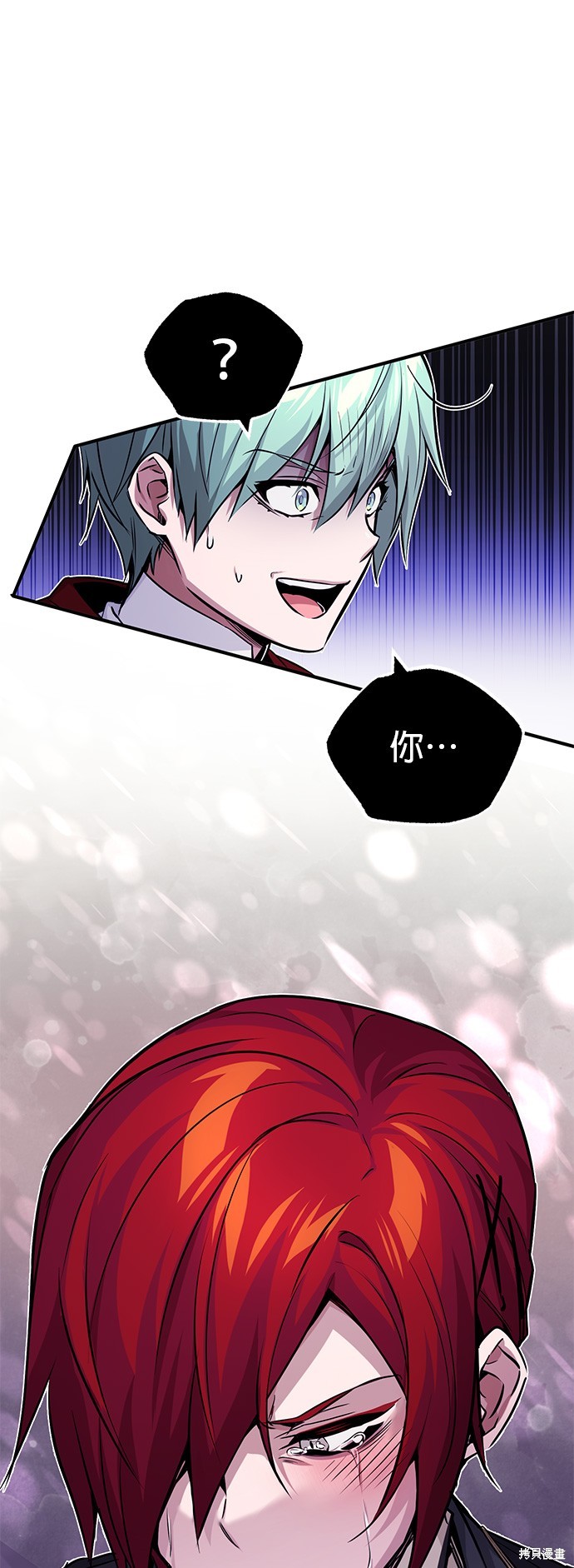 第77话0