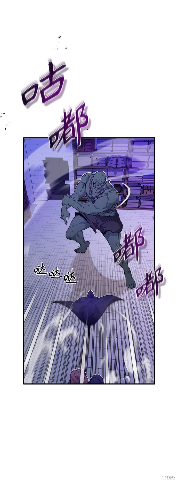 第24话70