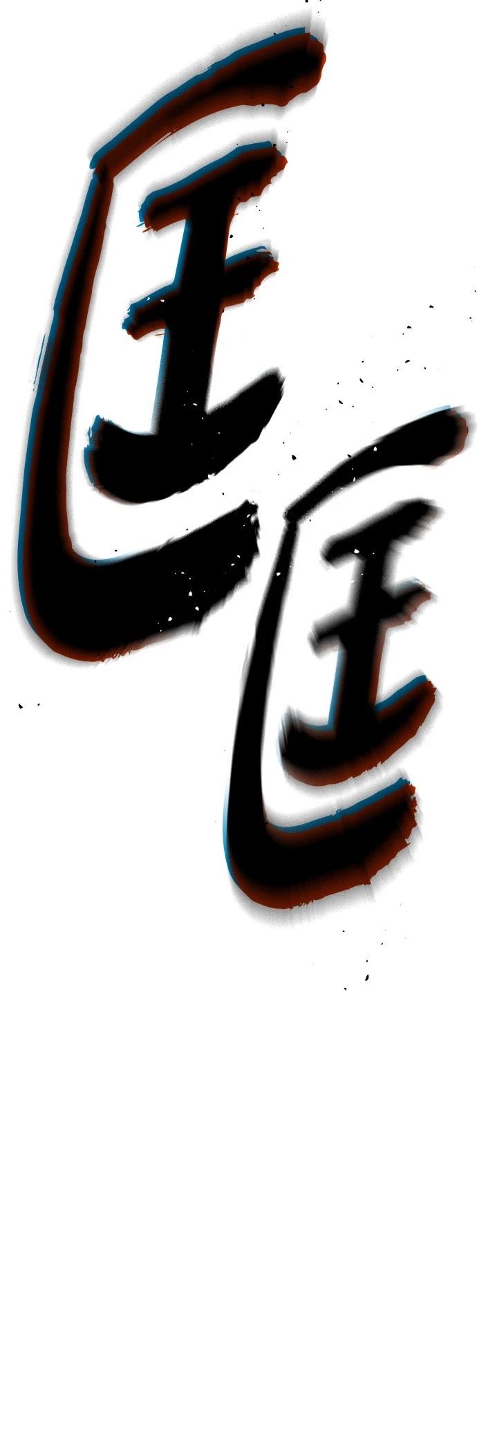 第136话55