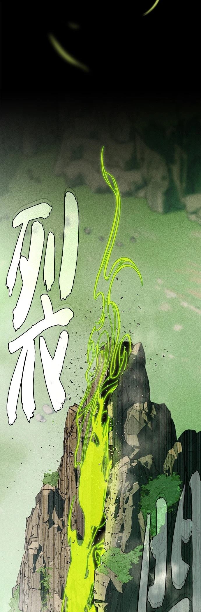 第142话55