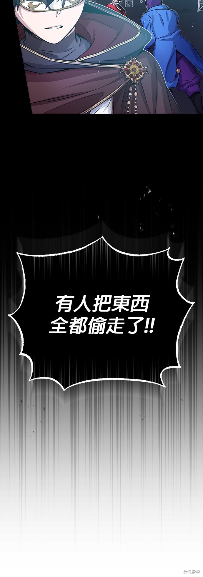 第65话59