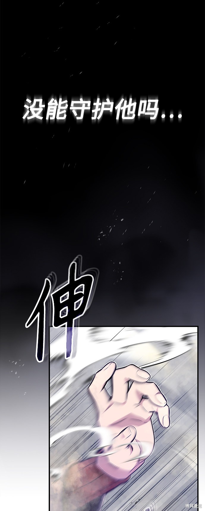第26话48