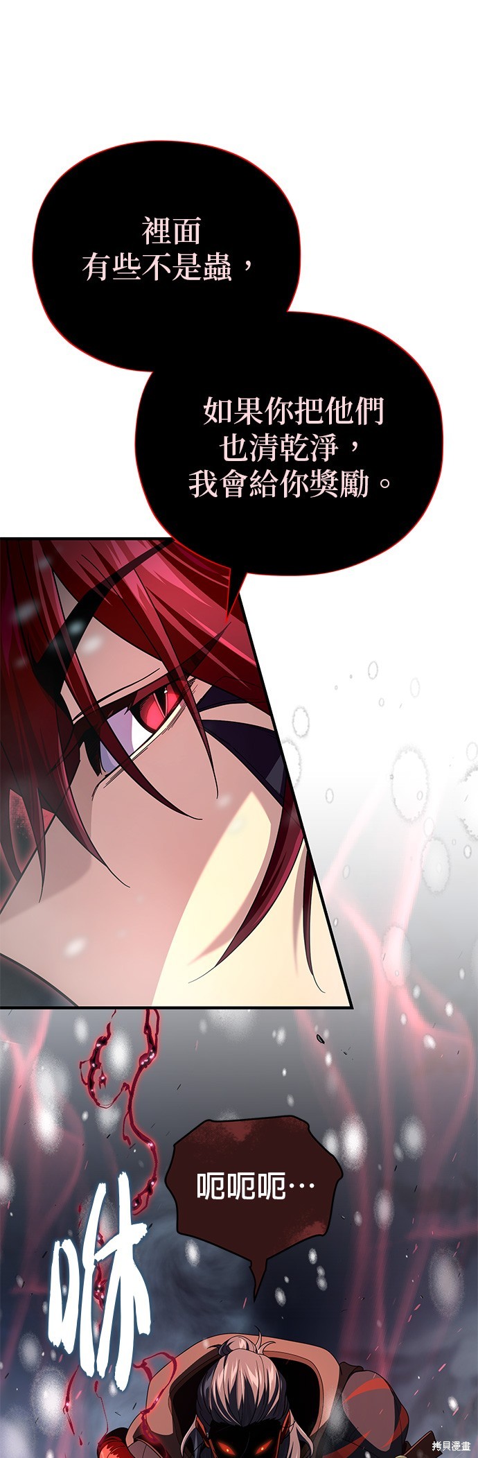 第115话64