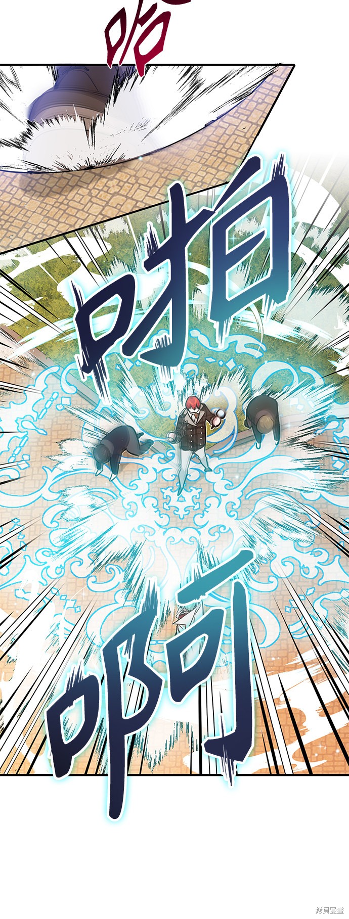 第10话43