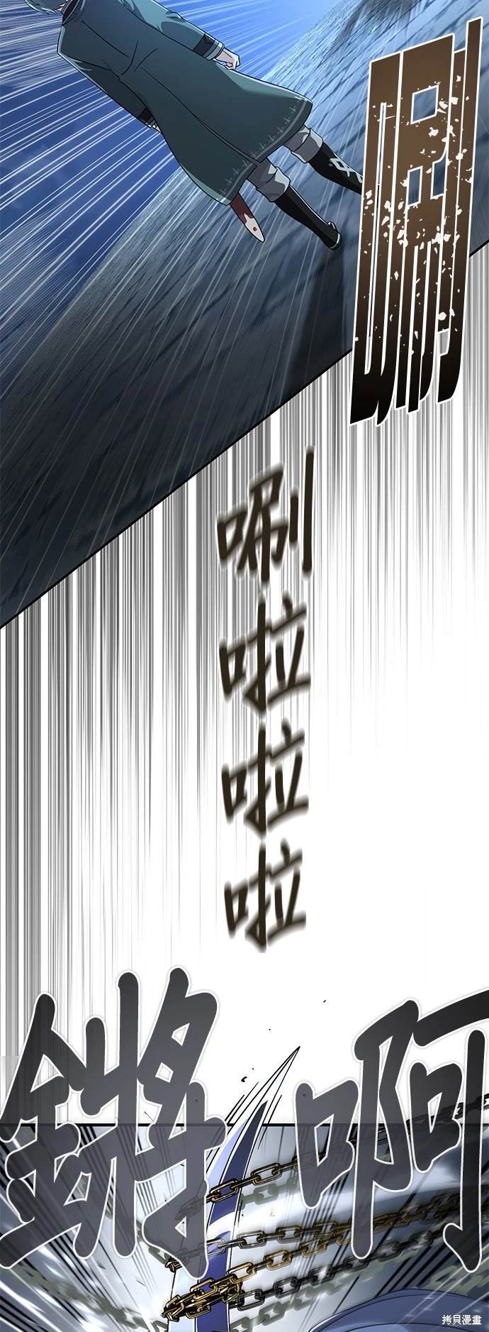 第103话28