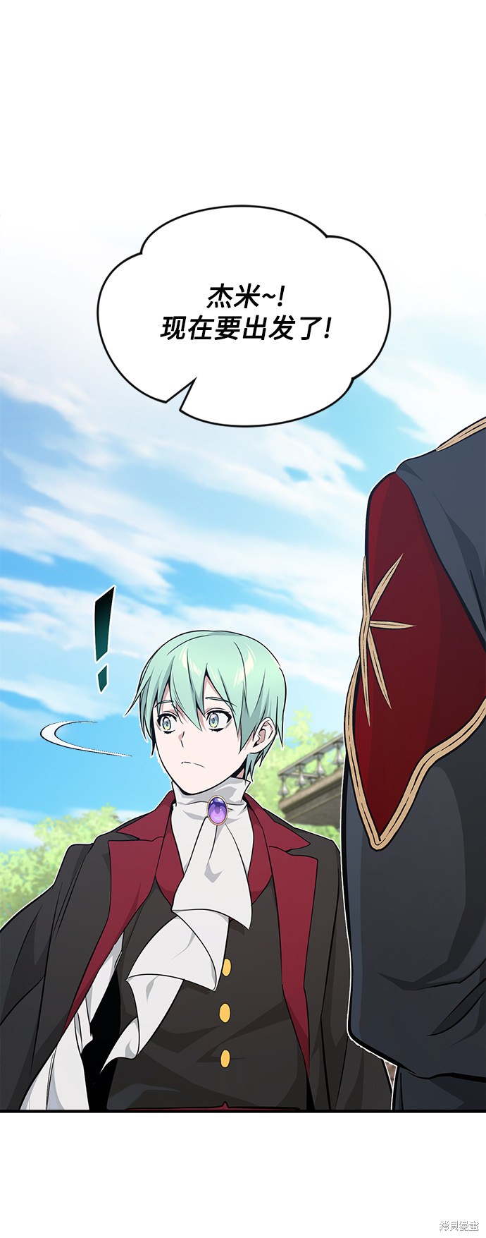第15话27