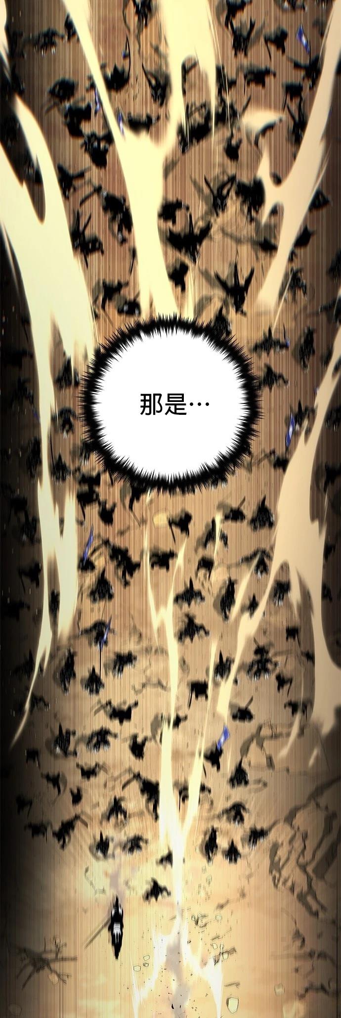 第135话21
