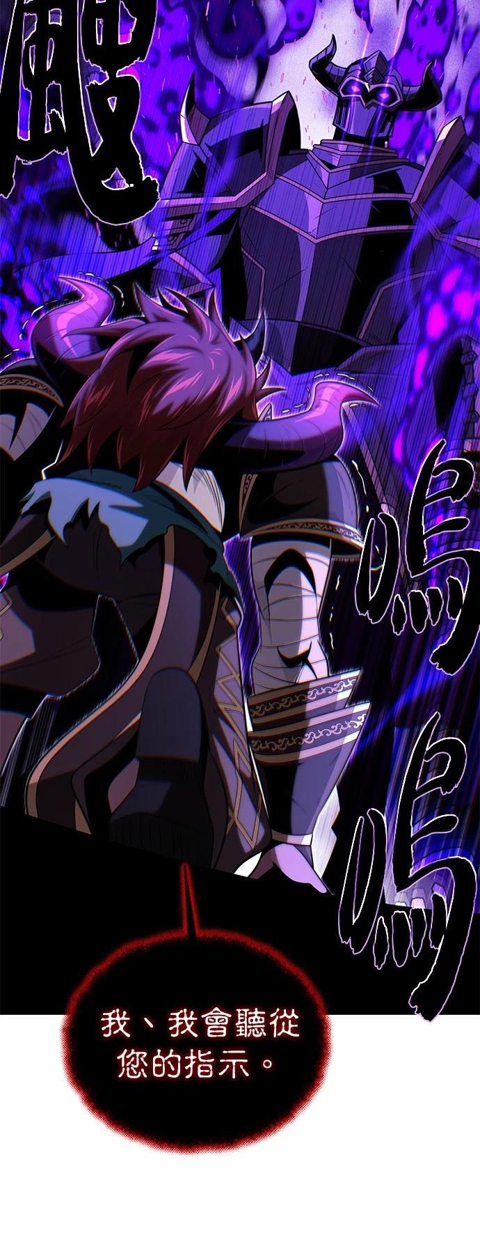 第148话43