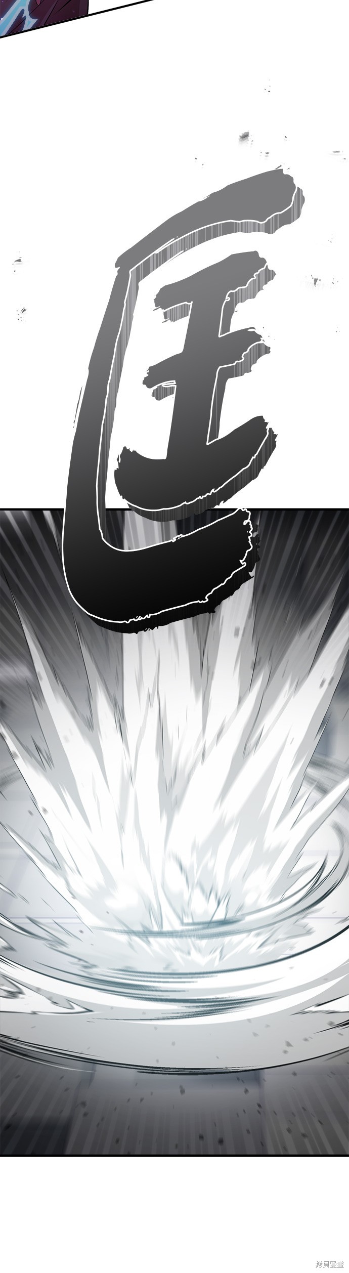 第67话47