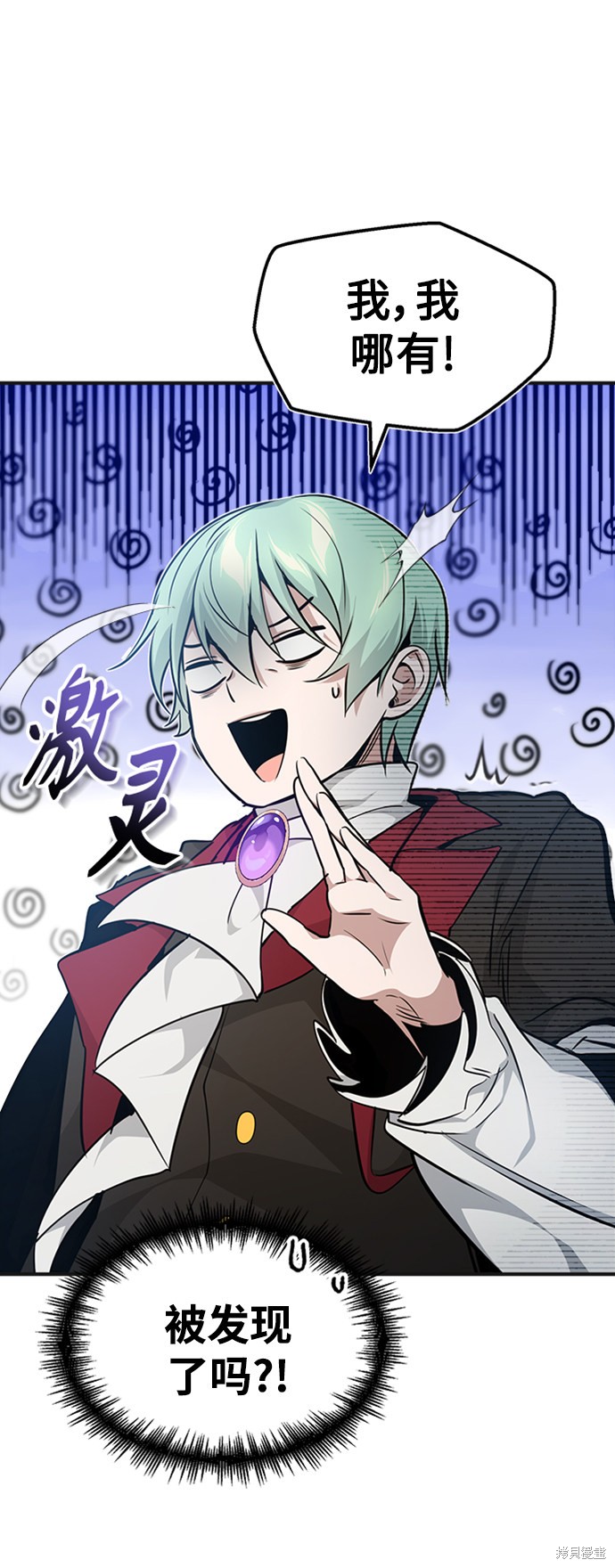 第30话59