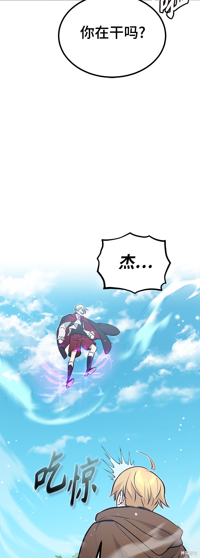 第35话51
