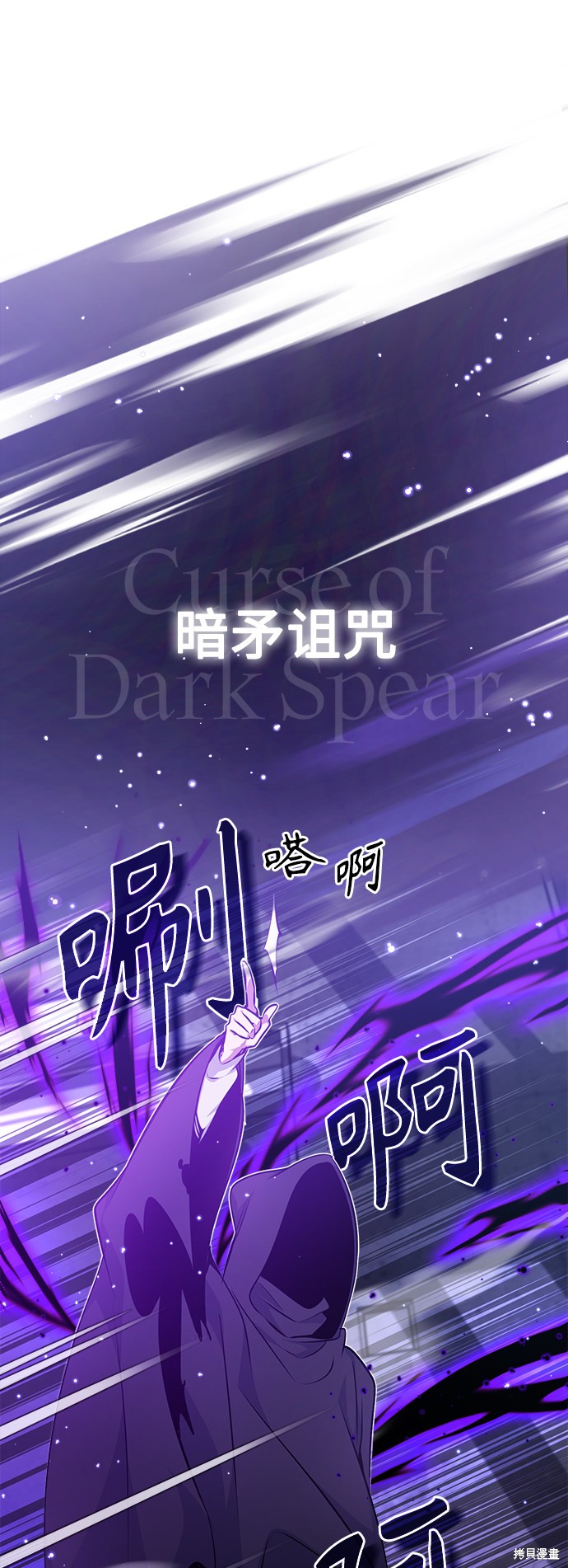 第39话23
