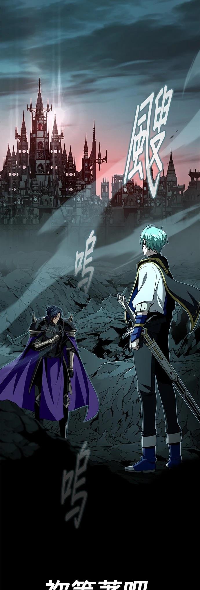 第148话3