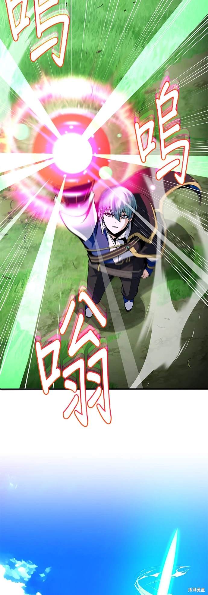 第124话67