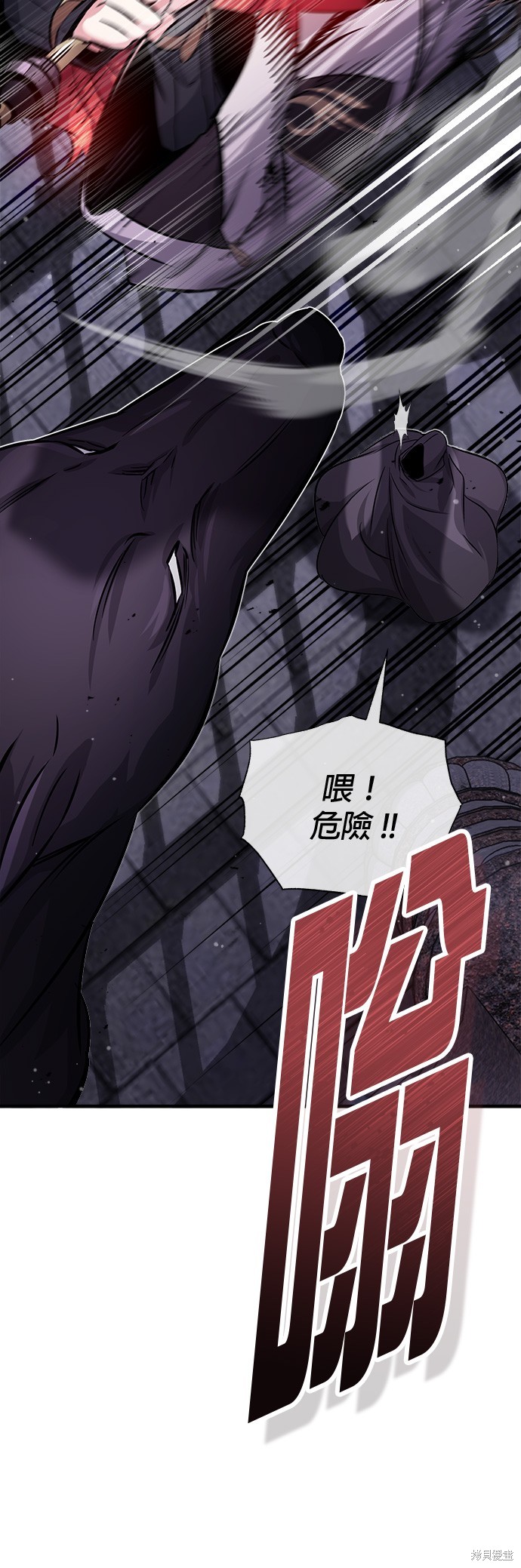 第68话47