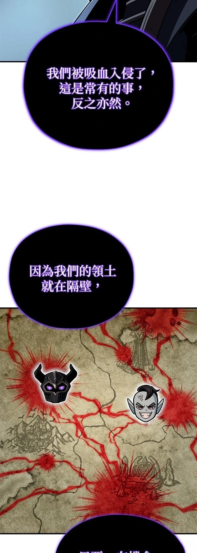 第147话38
