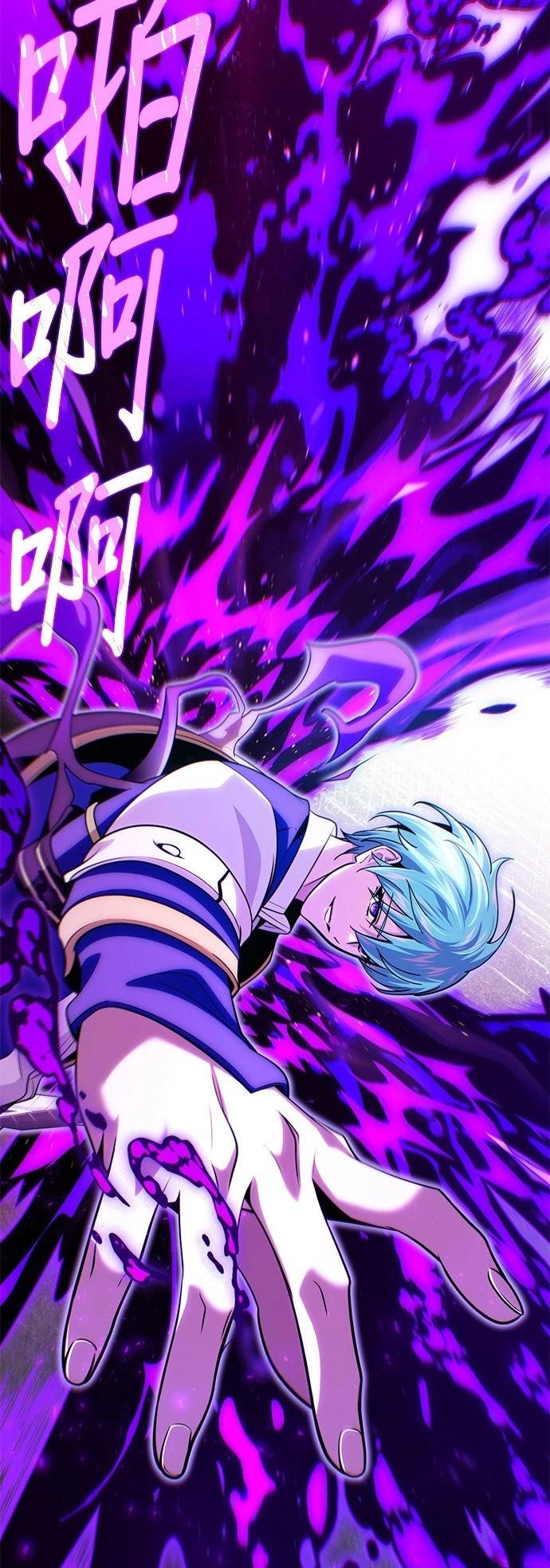 第133话69