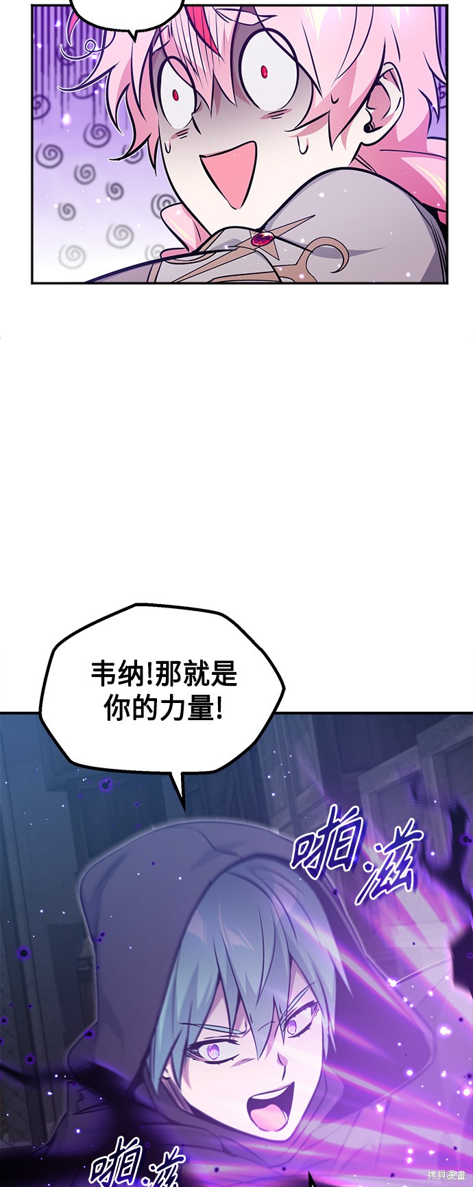 第38话25