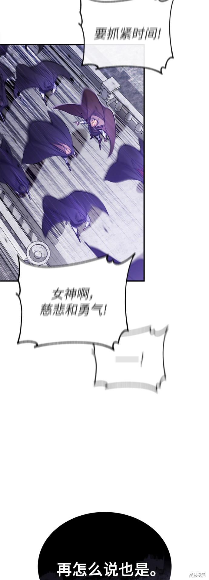 第50话65