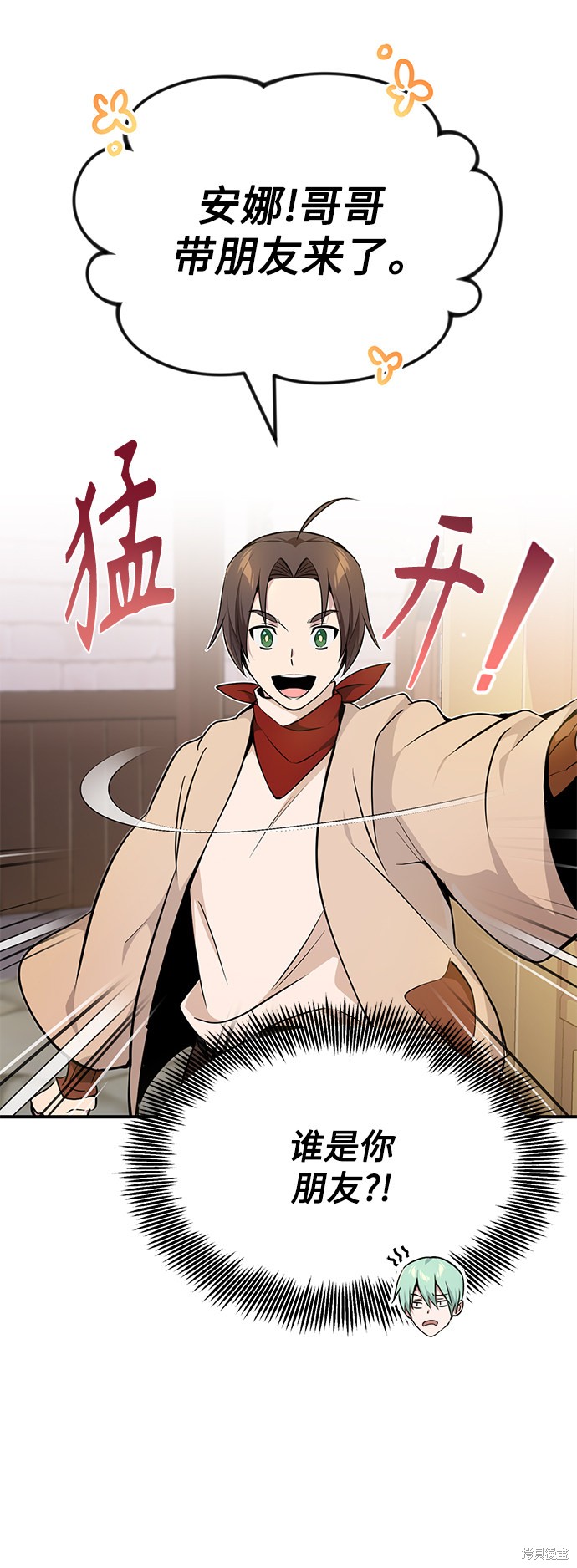 第18话53