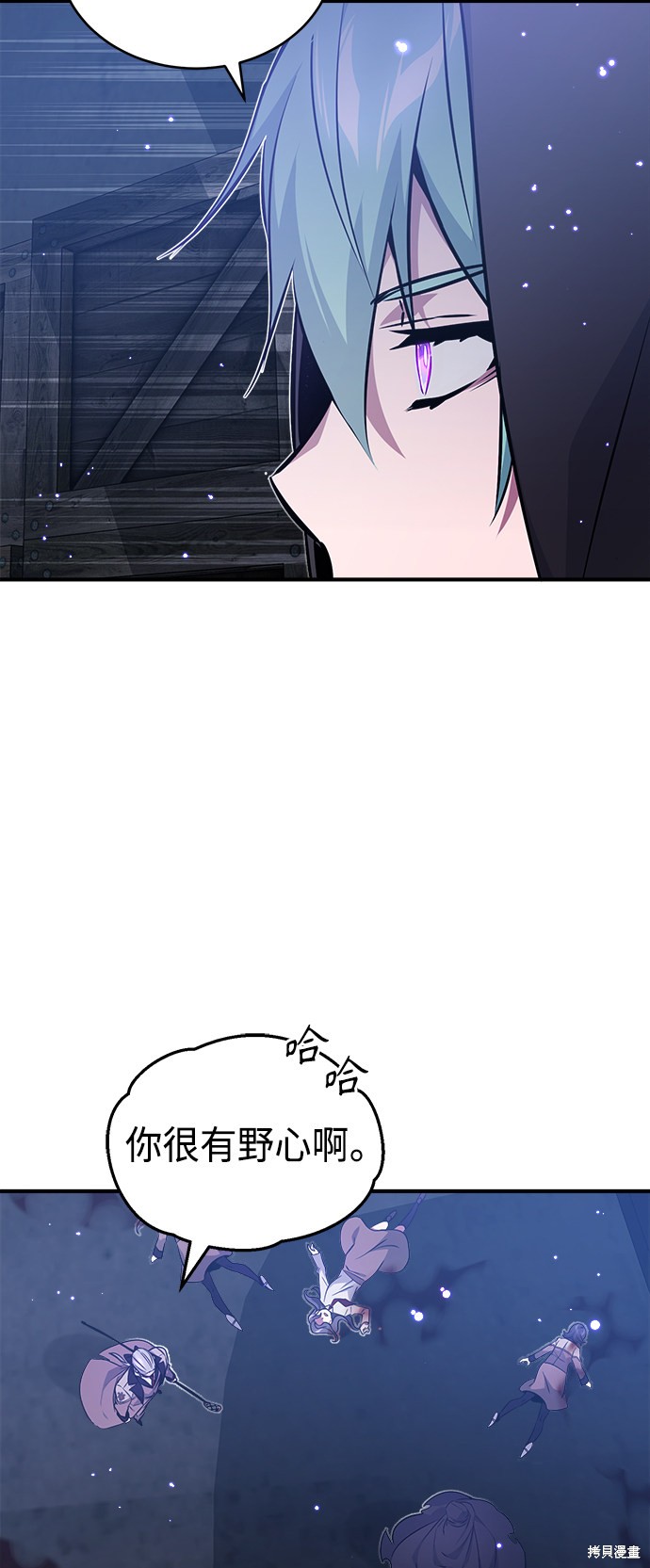 第38话47